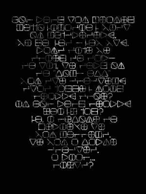 artifact4.png Transcription: our lord has ceased communication with us completely. we do not know why. last time we tried to talk to him, he told us to "fuck off" was the prophecy that madden said really true? is our lord really going mad? no. i refuse to believe he was correct. he was a false prophet. a liar... right?