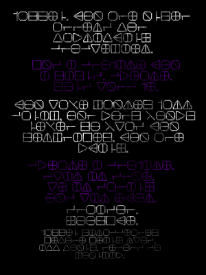 artifact9.png Transcription: madden. you are under arrest for falsifying prophecies. but i promise you i didnt. please. dont hurt me. you have caused mass panic, our lord would never do what you described. you are lying. please i promise. this is true. he is taking out his eyes. traitor. goodbye. madden disappeared before being shot. iff [sic] found, report to council.