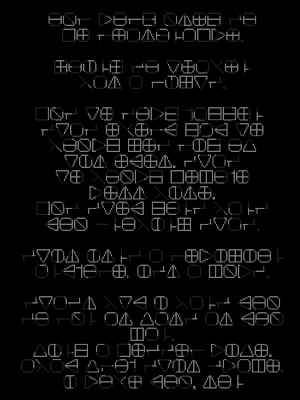 artifact6.png Transcription: our lord used to be reasonable. going to heaven was a right. but he told madden that every day he would get rid of his eyes. that he would become less wise. but they dont want you knowing that. this isnt a religion anymore. its a cult. thats why i want you to run as fast as you can. find a better life. away from this place. i love you.